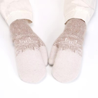 Snowflake Mittens - 9 colors