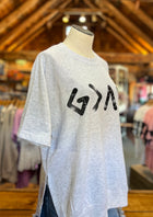 Short Sleeve Sweatshirt - God is Greater
